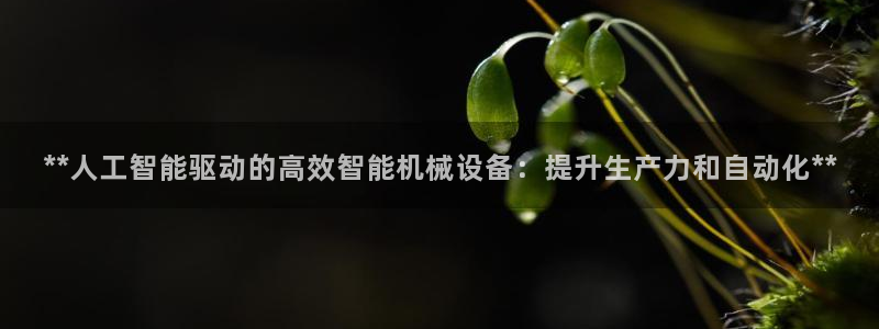 九游会视讯,九游会视讯厅