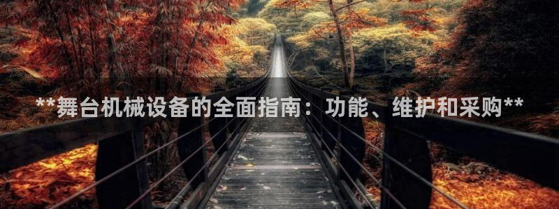 九游会游戏平台有哪些
