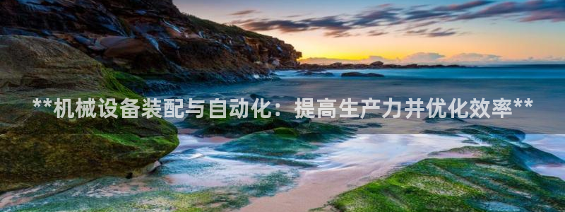 j9九游会不出款