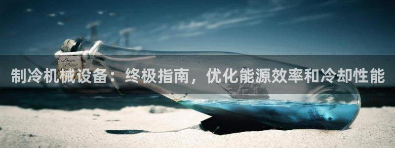 九游会是一个什么网站