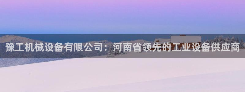 九游j9登陆