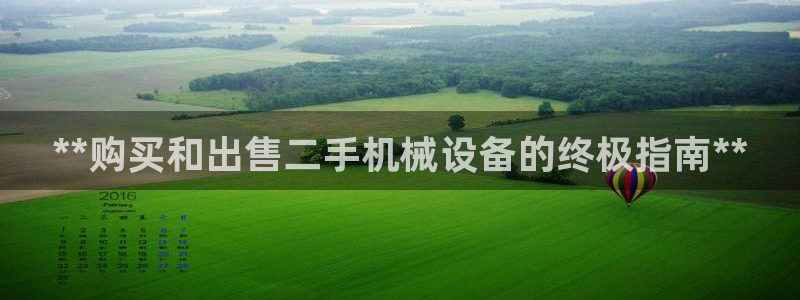 j9九游会