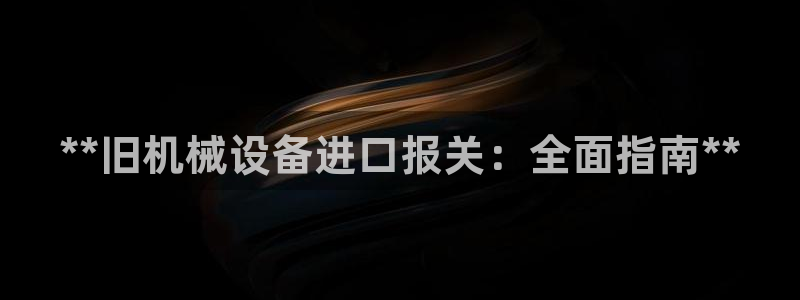 j9九游会会员日