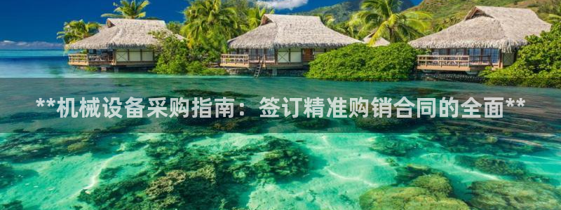 ag九游会下载