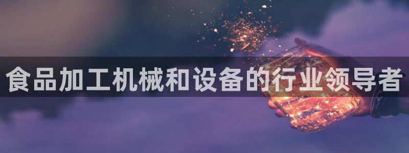 九游j9打不开