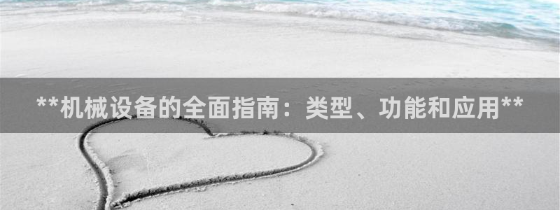 j9九游会老哥俱乐部客服