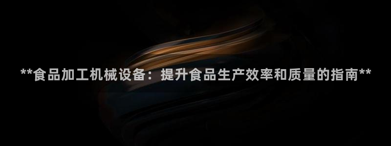 j9九游会安卓版下载