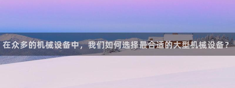 9游会app