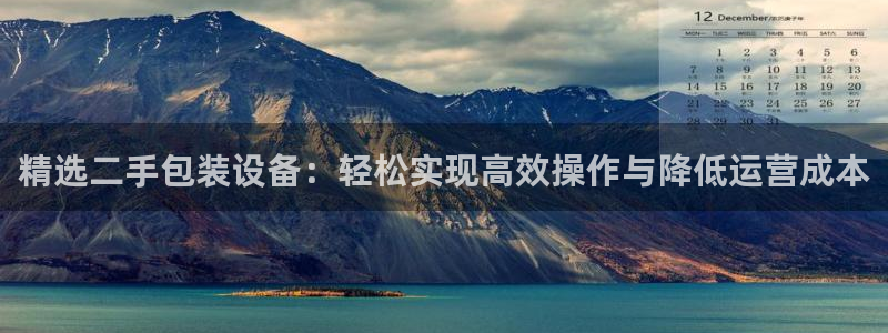 九游游戏登录会自动扣钱吗