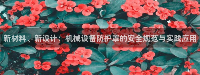 J9九游会能退款吗