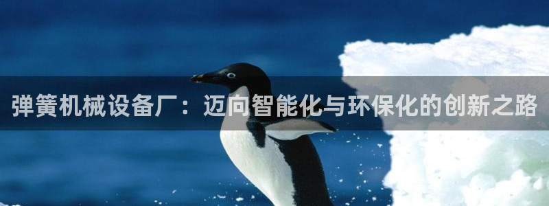 九游会网址是多少