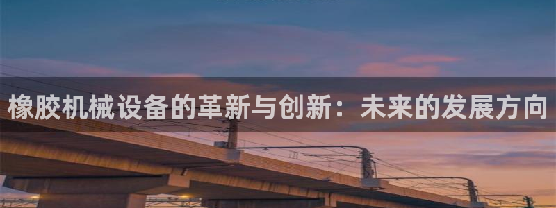 九游会是一个什么网站