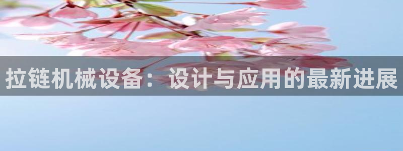登陆九游会