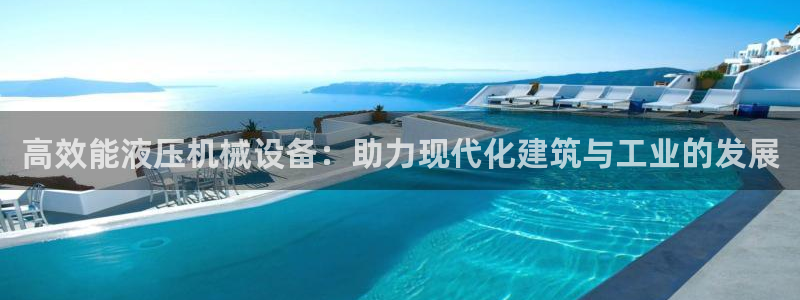 J9九游会试玩入口：