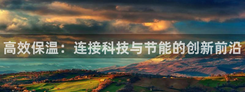 j9九游会真人游戏第