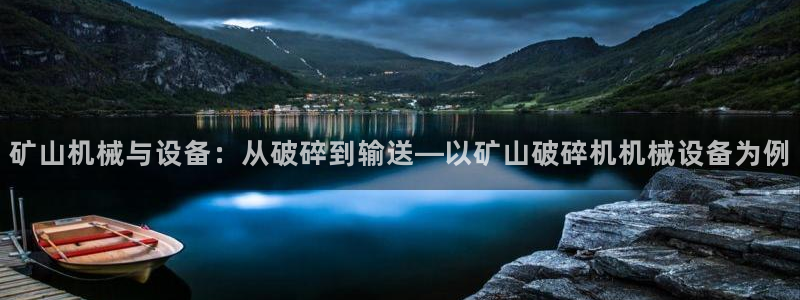 J9九游会试玩入口