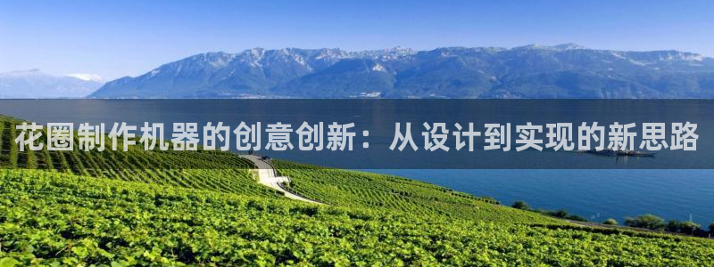 j9九游会黑网