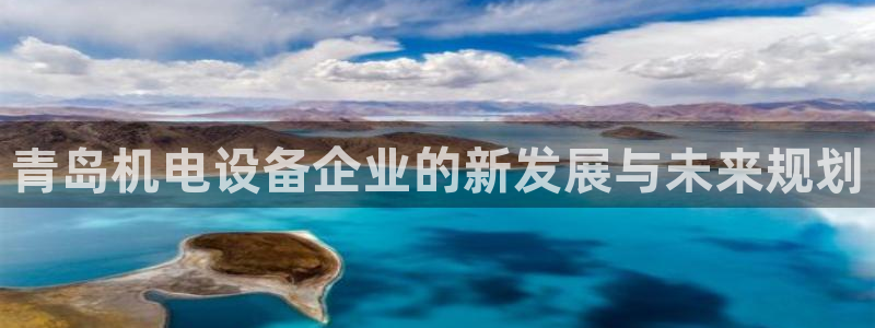 九游会老哥必备的交流社区
