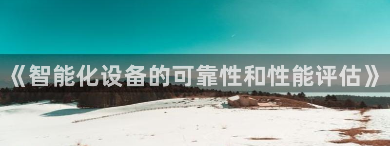 j9九游会买u多少一个