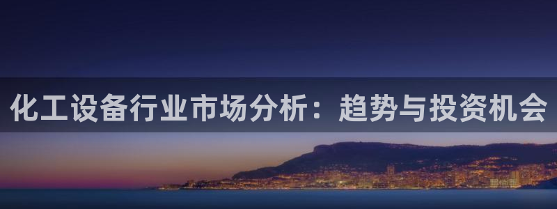 九游会视讯,九游会视讯厅