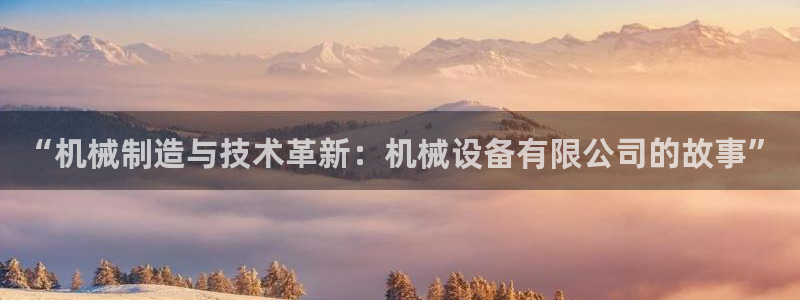 ag九游会老哥