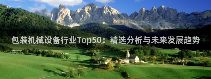 九游会个人中心登录页面