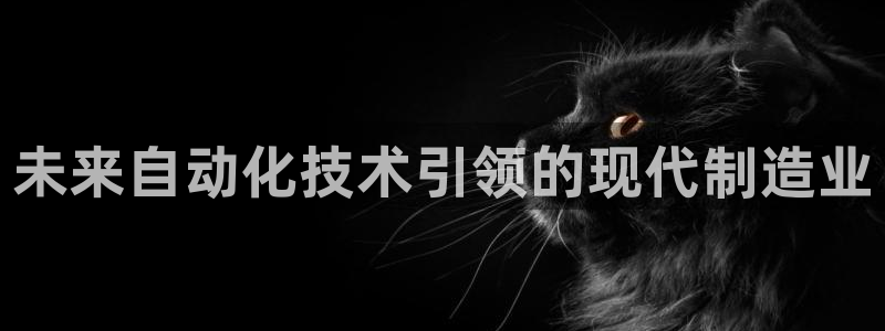 九游会官网下载不了吗