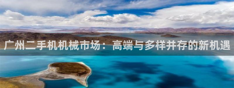 九游会是一个什么网站