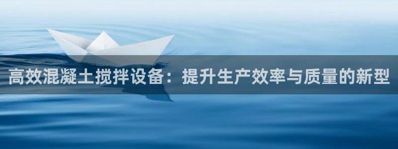 九游会官网登入