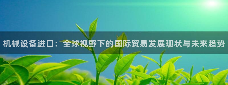 九游会登录网站吗知乎