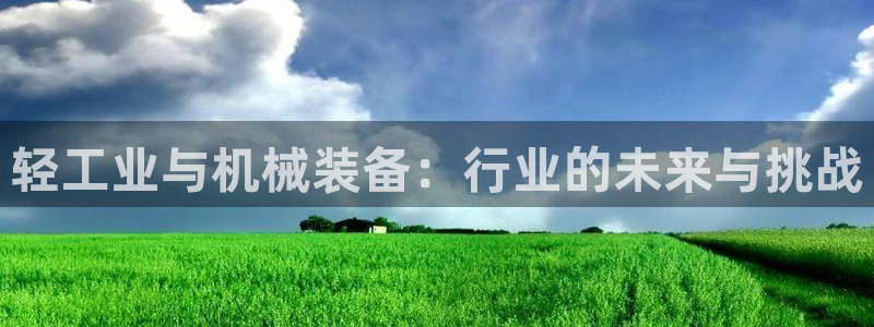 九游会网址在线玩