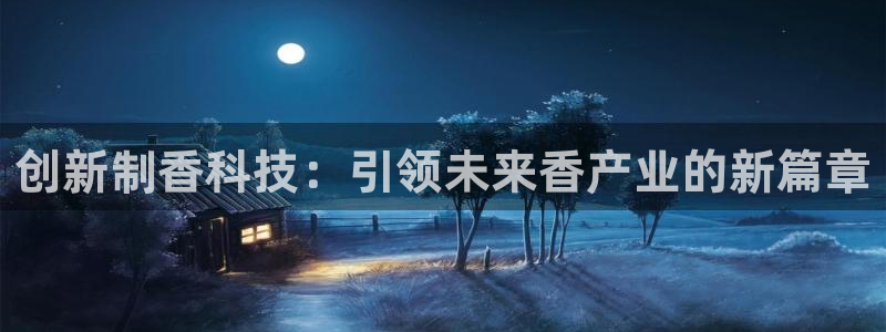 九游会ag真人官网在哪