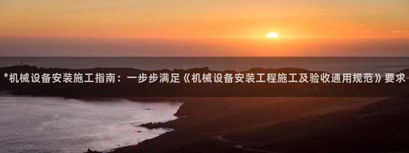 九游会视讯,九游会视讯官网