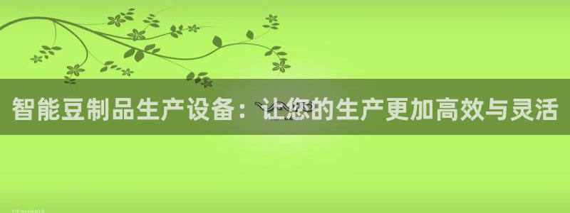 九游游戏登录会自动扣钱吗