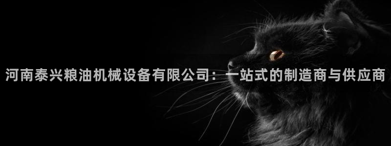 九游j9会 - 真人游戏第一品牌