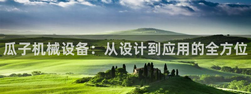 九游会上不去了