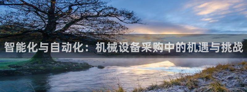 九游会老哥必备的俱乐部交流区论坛